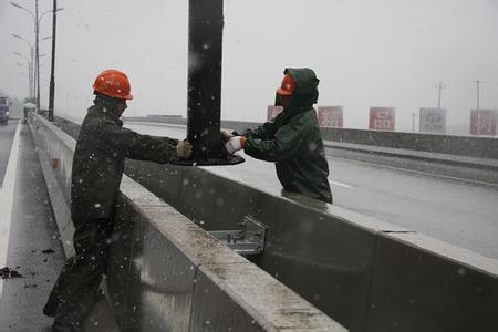 技術(shù)團(tuán)隊(duì) 